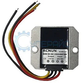 Понижающий преобразователь RCNUN WG-48S1205 (RC481205) фото