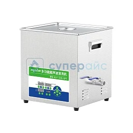 Ультразвуковая очистная мойка Yunyi YLS2019-50 фото