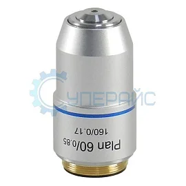 Планахроматический объектив Saike Digital Plan 60x фото