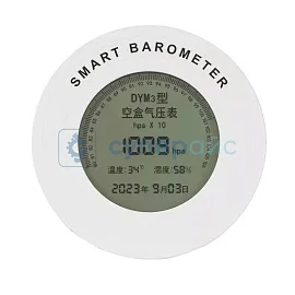 Измеритель температуры DYM3 фото