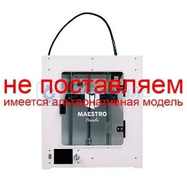Трехмерный принтер MAESTRO PICCOLO 300х300 фото
