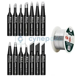 Набор паяльных жал LUXIANZI серии 900M фото