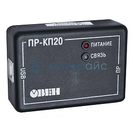 Набор для программирования Овен ПР-КП20 фото