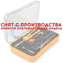 Универсальный набор отверток Jakemy JM-6092-B 58 в 1 фото