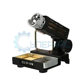 Подставка для паяльника и припоя GJ ST-91M фото