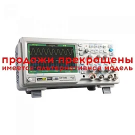 Осциллограф настольный цифровой ПрофКиП С8-4102 фото
