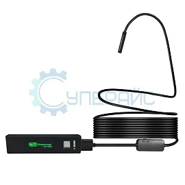 Эндоскоп WiFi HD1200P (полужесткий кабель, 10 м) фото