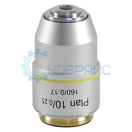 Объектив Saike Digital Plan 10x для биологического микроскопа фото