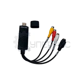 Устройство для захвата видео Saike Digital UV200 фото