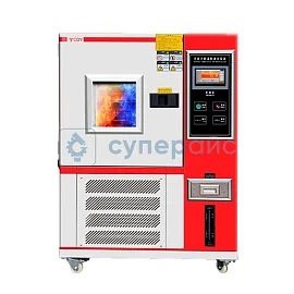 Климатическая камера COY KY-HWS50T2 фото