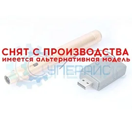 Цифровой Wi-Fi микроскоп Supereyes B006 фото