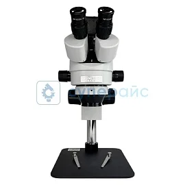 Тринокулярный микроскоп Crystallite ST-7045 с камерой VGA фото