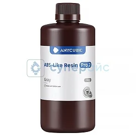 Фоточувствительная смола Anycubic ABS-Like Resin Pro 2, серая, 1 кг фото