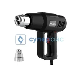 Фен строительный HandsKit HS-2000A фото