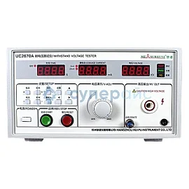 Тестер выдерживаемого напряжения Measure Fine UC2670A фото