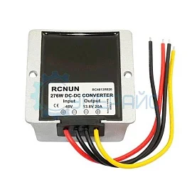 Конвертер питания RCNUN WG-48S13R820 (RC4813R820) фото