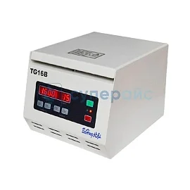 Высокоскоростная центрифуга Beihong TG16B фото