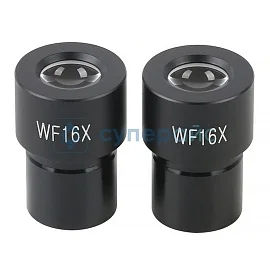 Окуляры для микроскопов Eakins WF16X фото