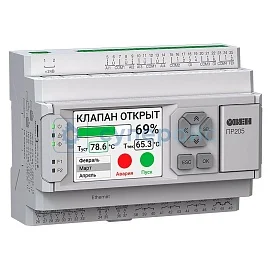 Устройство управляющее Овен ПР205-230.1211.26.0.0 фото