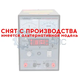 Источник питания постоянного тока YIHUA-1501D+ фото