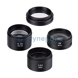 Линзы Барлоу AmScope SMSET-0520 фото