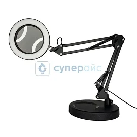 Лампа-лупа Qianyi MT-1028 с круглым основанием фото