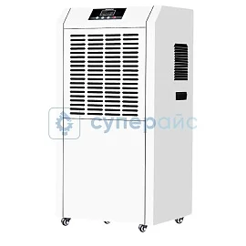 Промышленный осушитель воздуха Yinyue CY-5168C фото