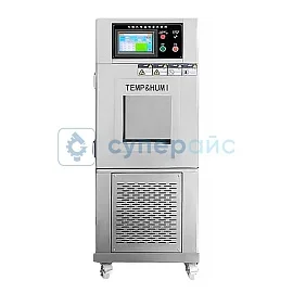 Климатическая камера Chuyue HWS-CY-50A фото