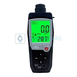 Цифровой газоанализатор Smart Sensor AC8500 фото
