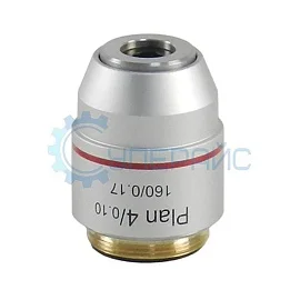 Планахроматический объектив Saike Digital Plan 4x фото