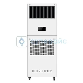 Напольный осушитель промышленного типа Shishuo DSFD-9200BE фото