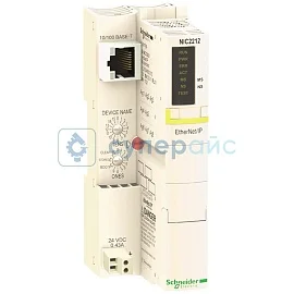 Модуль связи Ethernet IP Schneider Electric STBNIC2212 фото