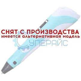 3D ручка Bapasco BP-100A с 200 метрами пластика фото