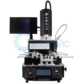 ИК паяльная станция Dataifeng DT-F630 фото