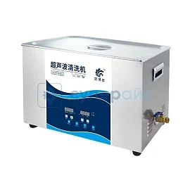 Ультразвуковая ванна GRANBO GW1530 фото