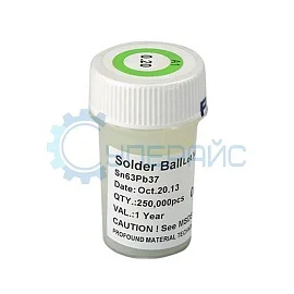 BGA шарики припоя для реболлинга 0,2 мм. 250000 шт. фото