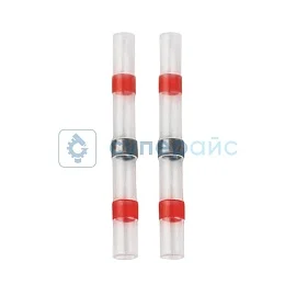 Термо-трубка 0,5 - 1 мм (100 шт.) с припоем фото