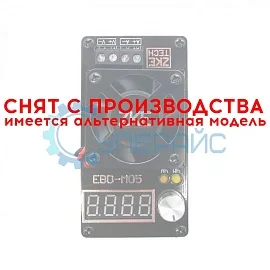 Тестер нагрузки аккумуляторов ZKETECH EBD-M05 фото