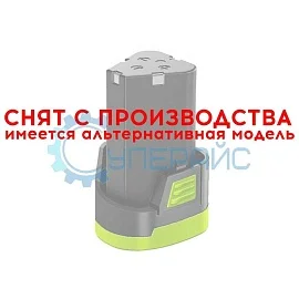 Аккумуляторный блок Guanshi (12 В, 3.9 Ач, Li-Ion) фото