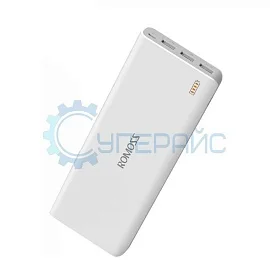 Портативное зарядное устройство Romoss Sense 9 (25000 мАч) фото