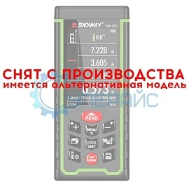 Лазерный дальномер SNDWAY SW-S50 фото