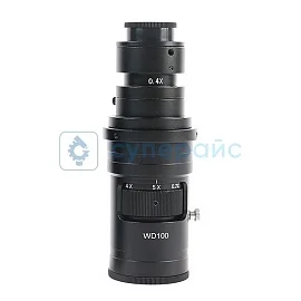 Объектив C-Mount, WD100 200x фото