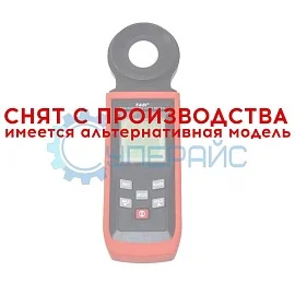 Люксметр TA8120 фото