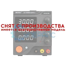Блок питания постоянного тока Mestek DP3010B (30В, 10А) фото