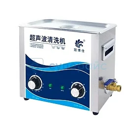 Ультразвуковой очиститель GRANBO GD0306 фото