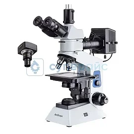 Цифровой металлографический микроскоп AmScope ME580TC-PZ-2L-10M фото