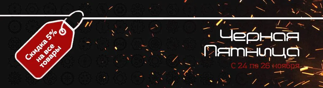 Купить логический анализатор KINGST LA5016