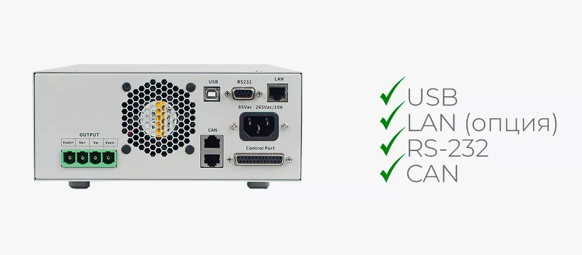 Блок питания OWON