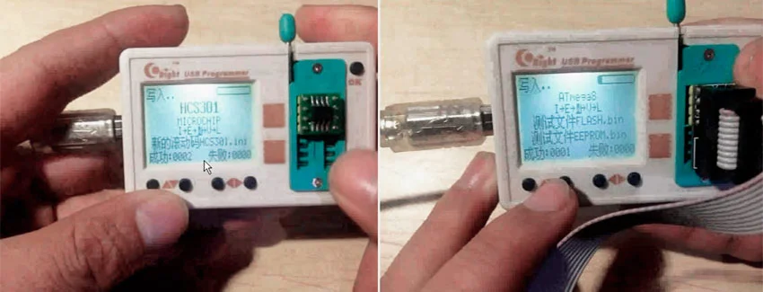 купить SkyPRO II в Суперайс