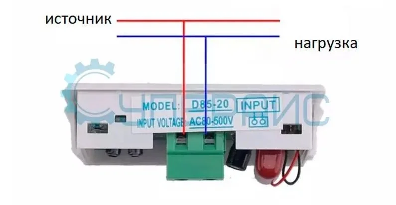условные обозначения